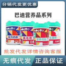 �͵��䷽�̷��������۠I�B�}����ë�۾S����Ƭ�}Ƭ΢��Ԫ��Ƭ���l