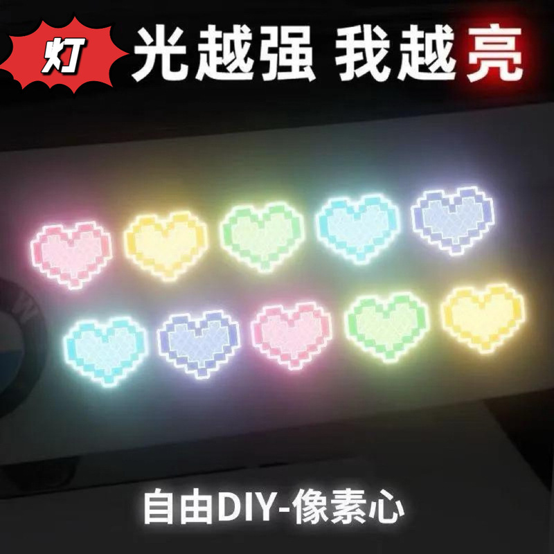 Diamond Cartoon Reflective Car Body Stickers Scratch-Resistant Night Warning Electric Vehicle Helmet Personalized Decorative Stickers