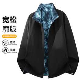 双面穿春季新款情侣款休闲外套男潮流渐变夹克 多组图片
