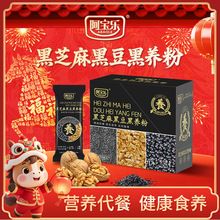��������֥��ڶ����B��700g����ͷ��������ܠI�B�_�{�Ʒ�����b