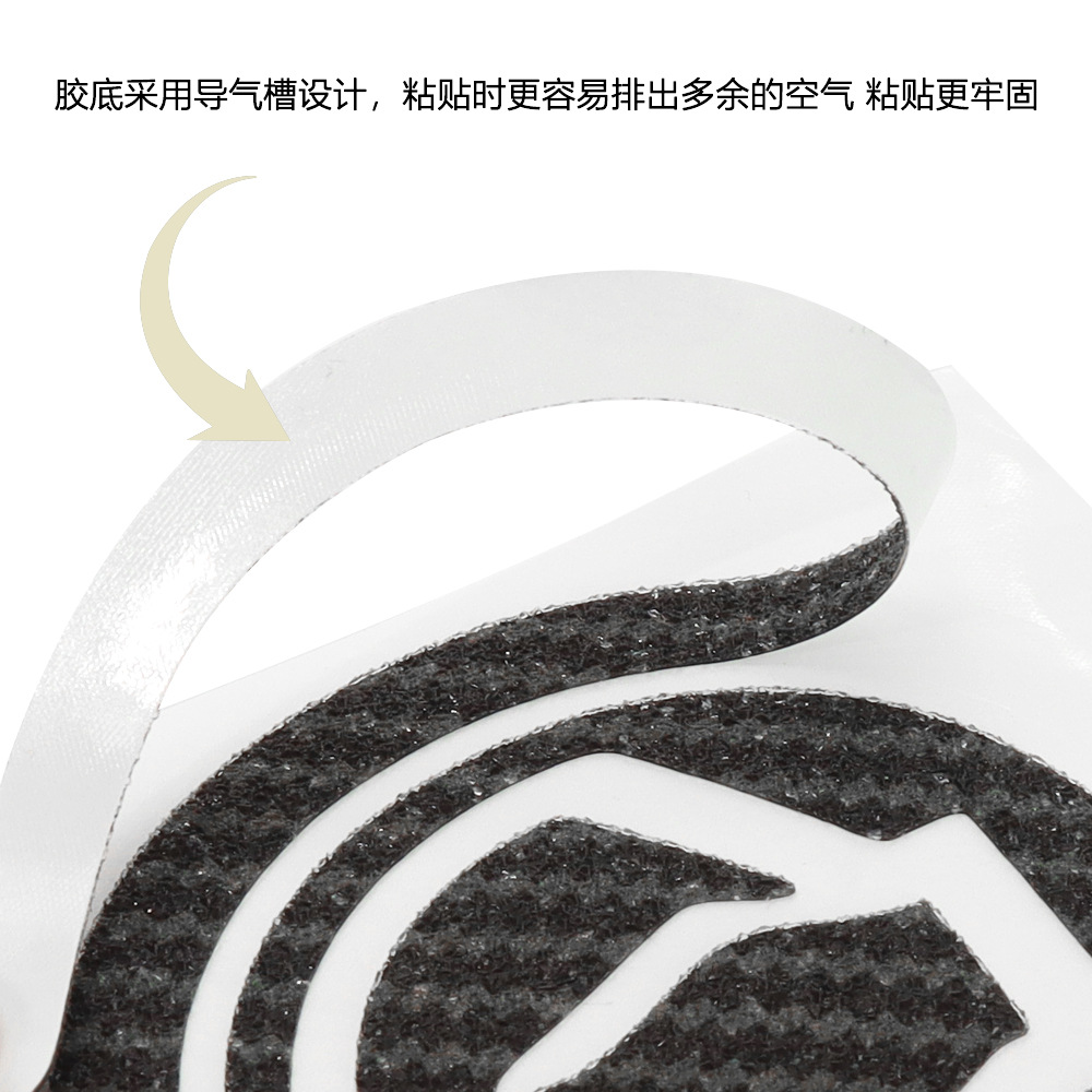 Para motocicletas KTM DUKE390 2024 adhesivo de fibra de carbono esmerilado adhesivo de tapa de tanque de combustible resistente al calor