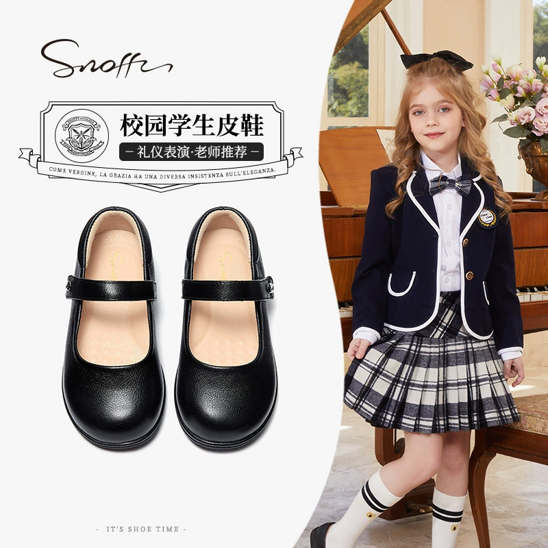 Школьная обувь для девочек из черной кожи