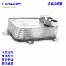 �����ڰµ� ���� ������ȴ��03C117021J 03C117021D 03C117021E