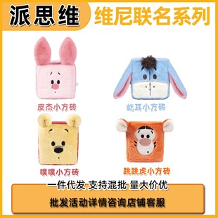 ��˼�SС�ܾS��������С���u푼��l���X���ĥ���␞��Ȯ����