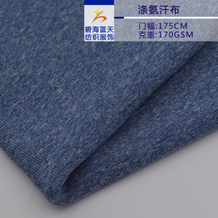 �S��ֱ�N170g�F؛20D�찱���������ź���������