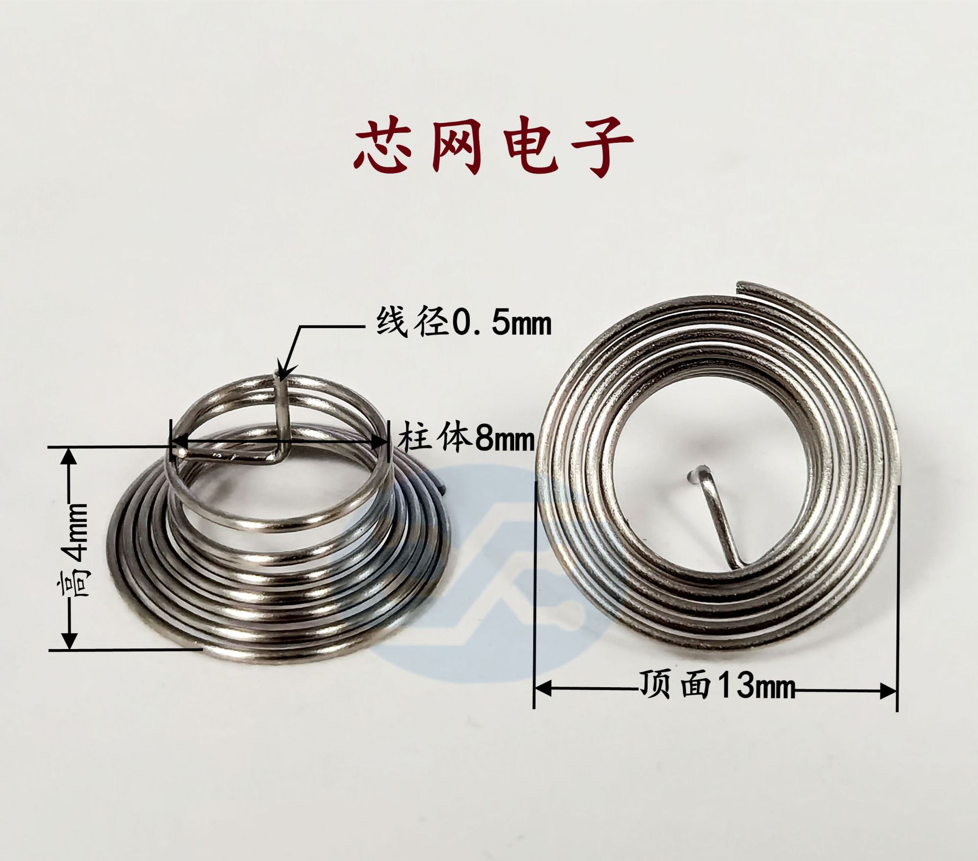 F13-4-8喇叭中心弹簧 开关按钮天线电路板感应压缩弹簧 碳钢镀镍