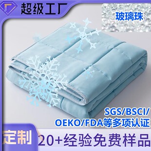 �ļ����z����̺ �������ω���̺ ��������� �Ҽ����l֧��С��