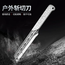 其他刀;其他户外用品;水果刀