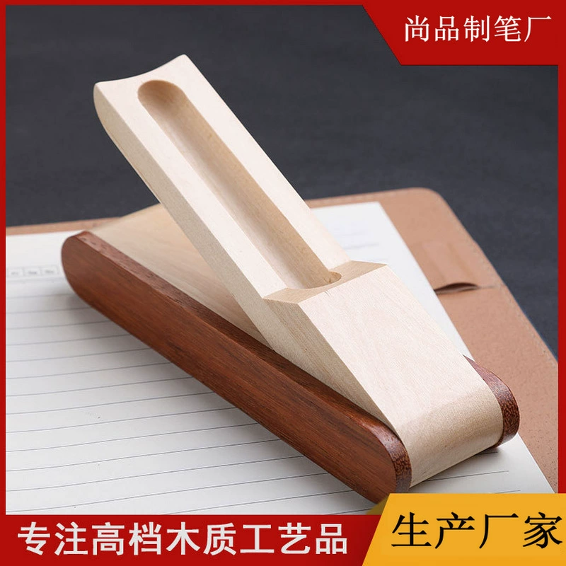 Держатель для ручки Босс офисный сумка для ручки Студенты изучают чехол для ручки портативный складной деревянный держатель для ручки