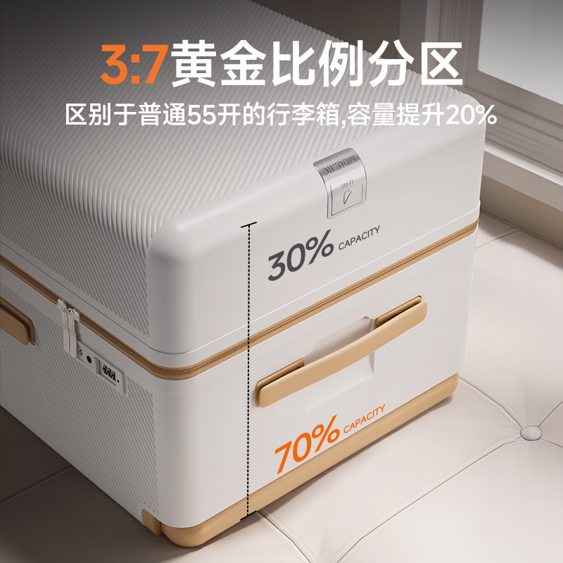 DTA スーツケース女性 2025 新しい強力で耐久性のあるスーツケース 20inch ボーイズ大容量ワイドトロリースーツケース 24|undefined