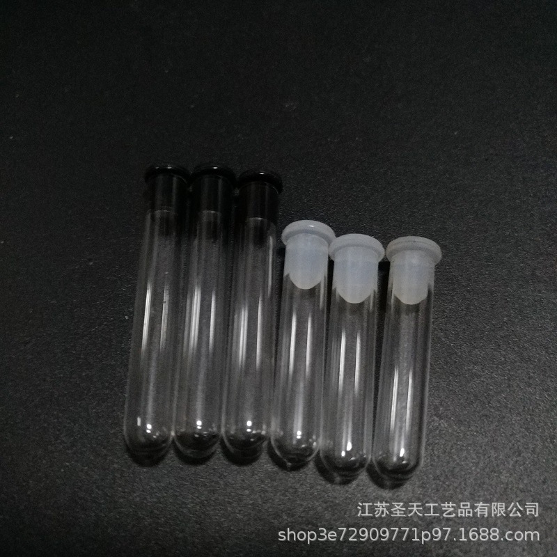 圣天玻璃香水瓶 6*40mm塑料内塞香水分装试管瓶小样瓶厂家直供