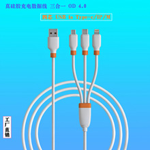 һ������늾�1��һ�������z��侀�m�ð�׿�O��TypeC�֙C������