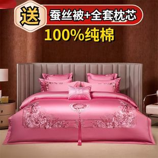 100%�޻�c�ļ��׼��޽Y��̽��������P�tɫ�»�ȫ�޸ߙn������Ʒ