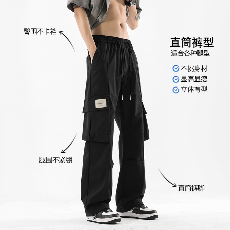 Logging Crane Pants Boys American Paratroopers Spring and Summer 2025 Waterproof Fashion Brand Outdoor Casual Pants Men