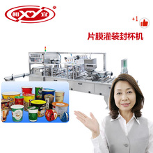 ���w�ƾ�ȫ�Ԅӹ��b��ڙC ���b��偾ƾ�ȼ��ȫ�Ԅӻ����a��