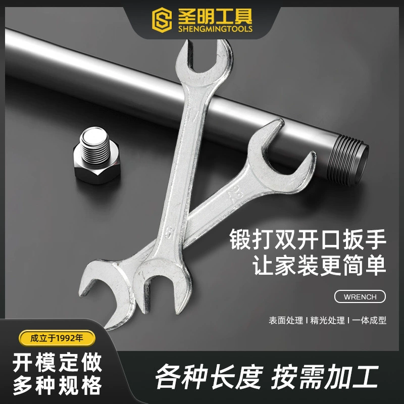 Обработка и изготовление на заказ кованых рожковых ключей, оцинкованная кованая резьбовая сталь с полным набором спецификаций и высокой прочностью.