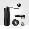 R20-Pentagonal grinding core external adjustment-Yaoyan Black