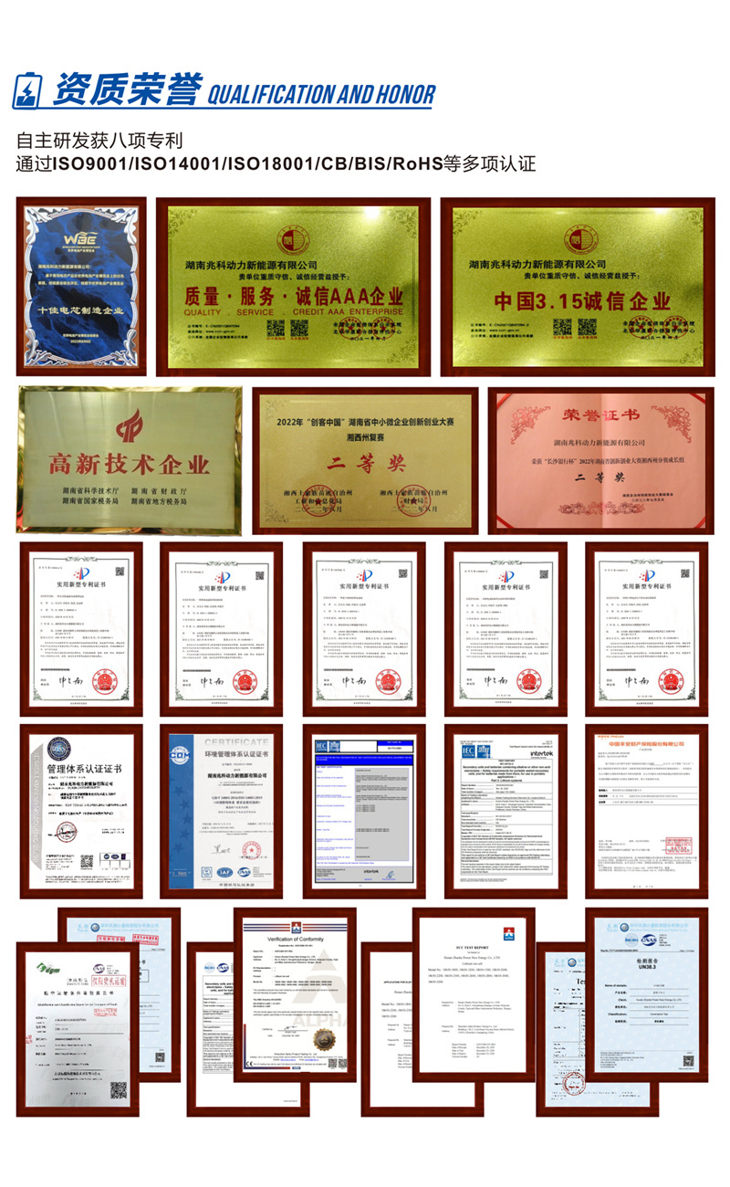 详情9.png