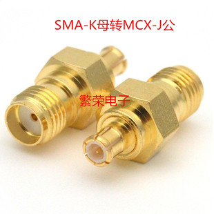 ���lMCX-J/SMA-Kͬ�S50�W�B���� ���lMCX���DSMAĸʾ�����D���^