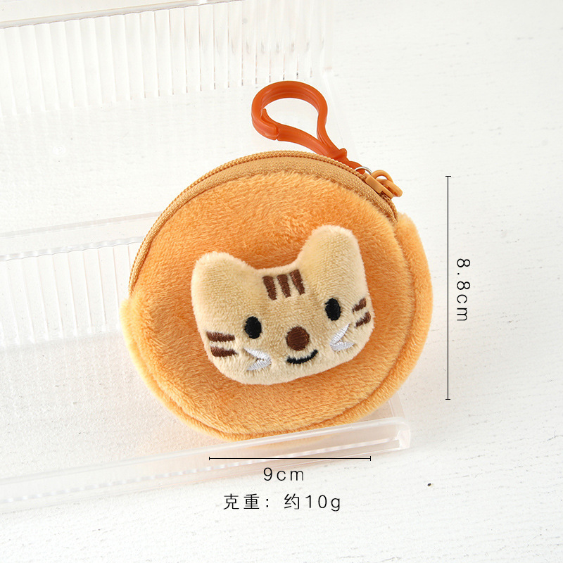 可爱小猫小鱼毛绒零钱包学生迷你钱包钥匙杂物收纳包少女心耳机包|undefined