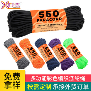 �S�����l��]�K4mm��о�A�K��]�K�Ӳ�ɫ��]�K�����K3mm��]