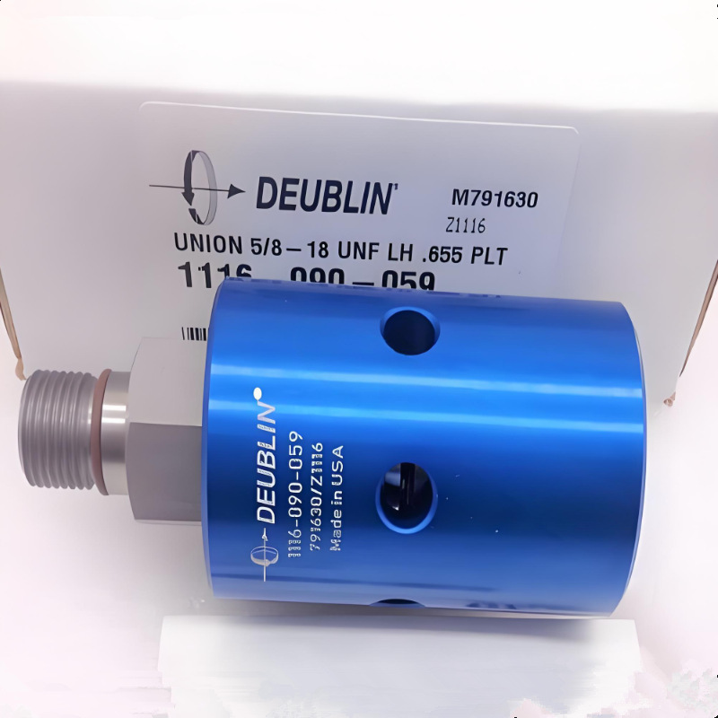 杜布林DEUBLI旋转接头1116-319-249  1101-235-236  1116-600-248