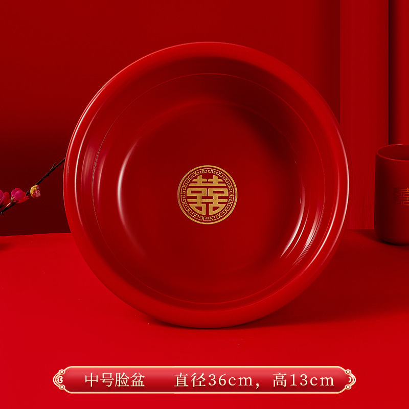 Suministros de boda de la mujer, maleta de bodas, taza de lavado de la boca, conjunto de artículos de dote de la novia