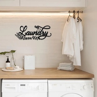 Modern Metal Laundry Room Sign 1 Piece Wall Hanging Artwork Suitable for Home, Bar, Restaurant