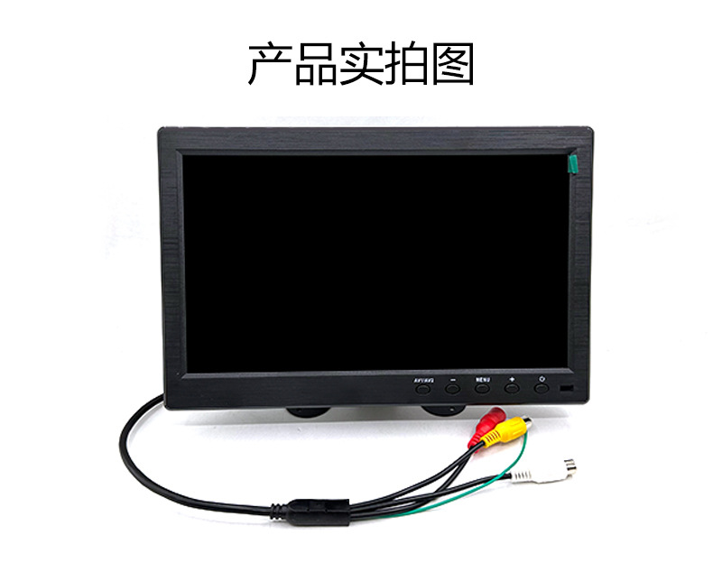 10.1inch Desktop LCD Car Monitor with 2-Channel Video Input, Reverse Camera Display, High-Definition Night Vision