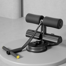 仰卧起坐辅助器拉绳款吸盘式腹肌训练器多功能运动健身器家用燃脂