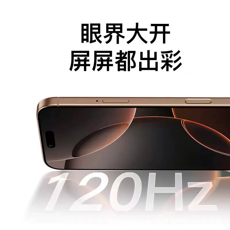 Смартфон 16pro, Snapdragon 888, большой экран 6,8 дюйма, 5G, варианты памяти