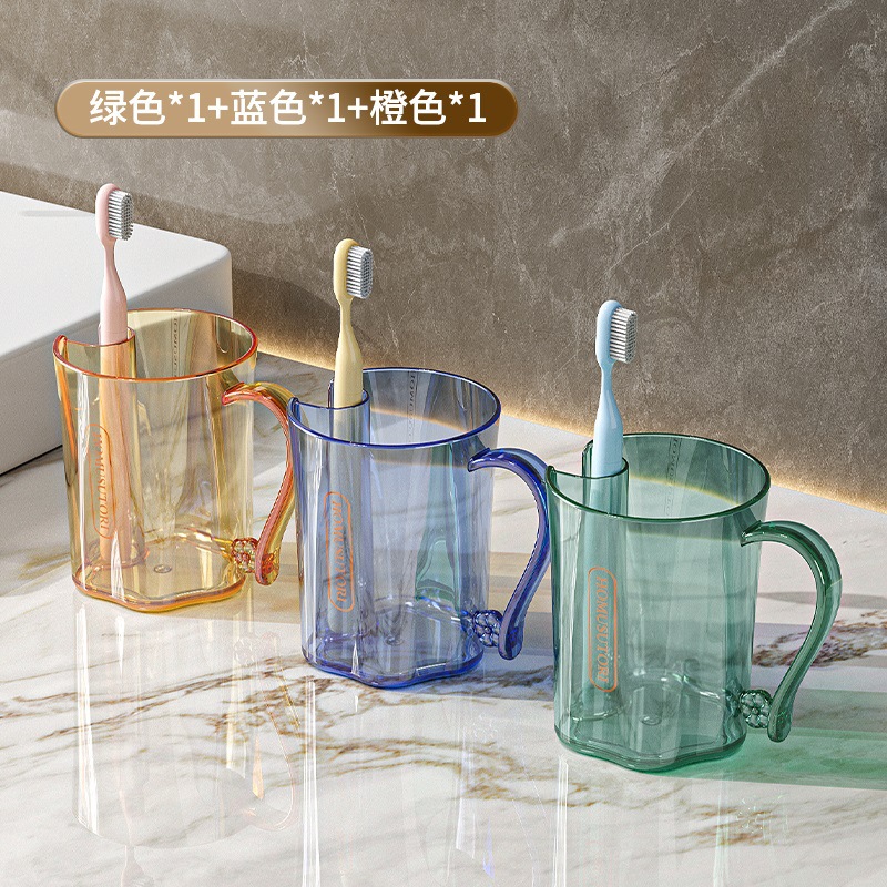 2024 nueva taza de lavado de lujo de alto valor facial taza de cepillo de dientes taza de lavado casera pareja de dientes taza de cepillo de dientes