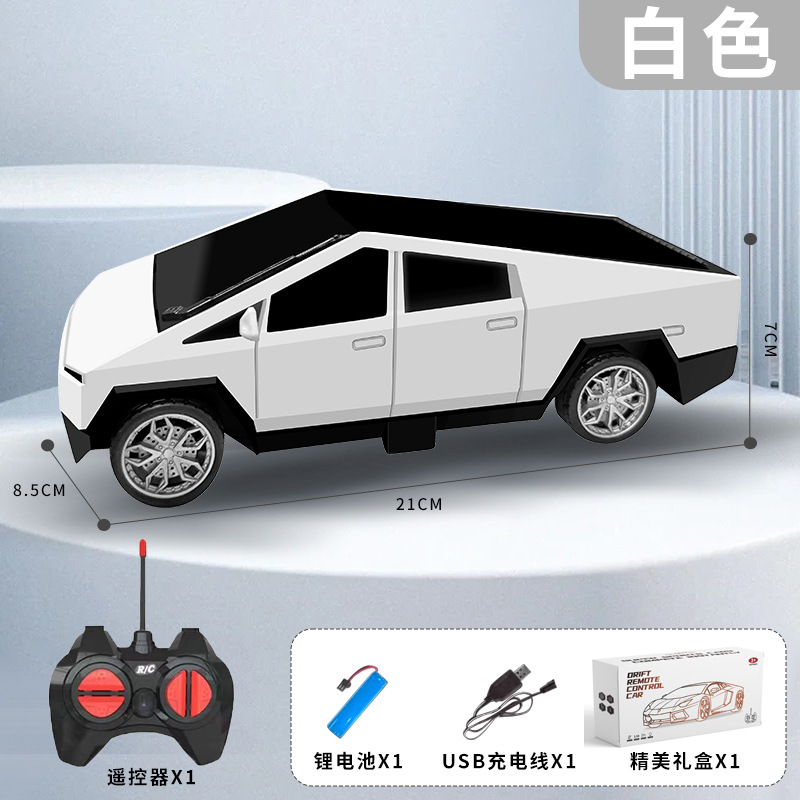 【화이트】 소형 사이버 피카 (충전식)