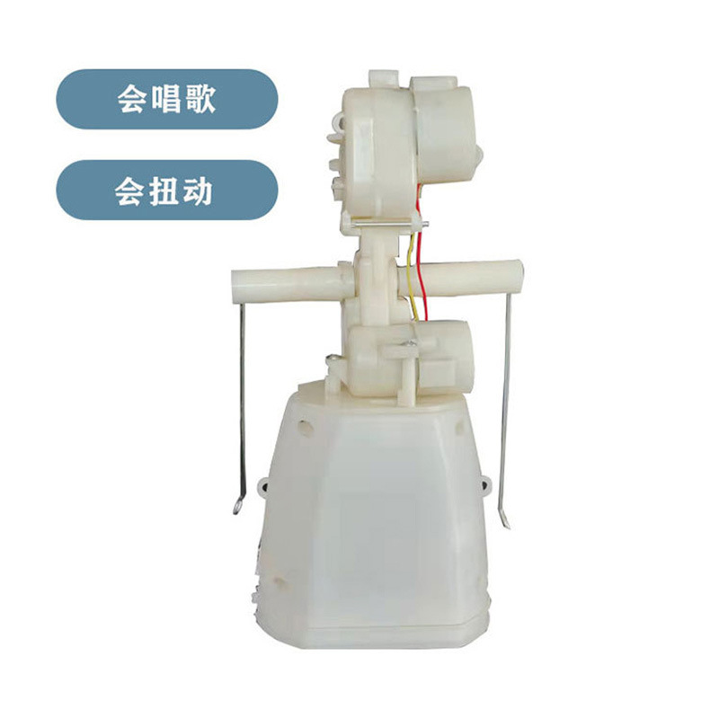 O1CN01WYty3m2IGfwVHzQ3r_!!2212868389259-0-cib.jpg?__r__=1658919622705