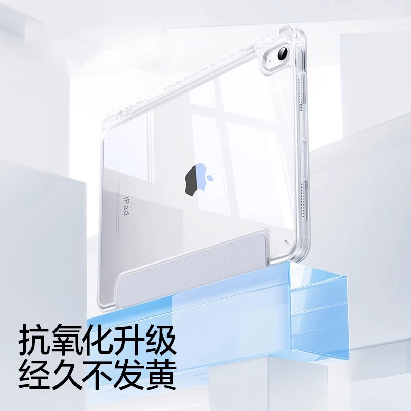 Защитный чехол для iPad, совместим с 11-дюймовым (2024/2025 Pro, Air) и Mini 8.3/10.2, магнитная складная подставка, слот для стилуса