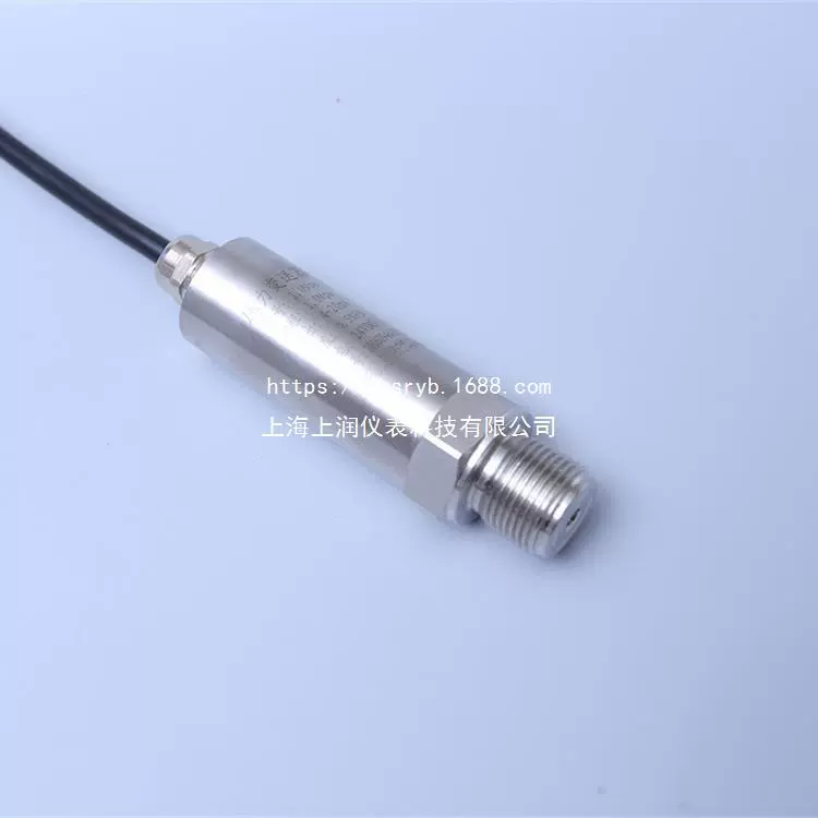 KYB401B Винтовой датчик давления воздушного компрессора Шанхай прибор