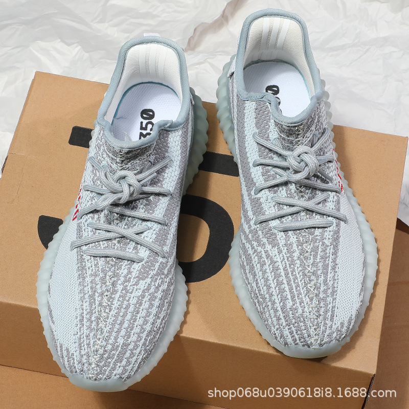 아이스 블루(새롭게 업그레이드된 포장)