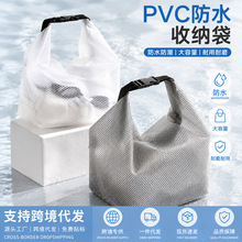 �羳��ˮ���ɴ�����������Ӿԡ�Ҵ��������ڻ�������ϴ������С��