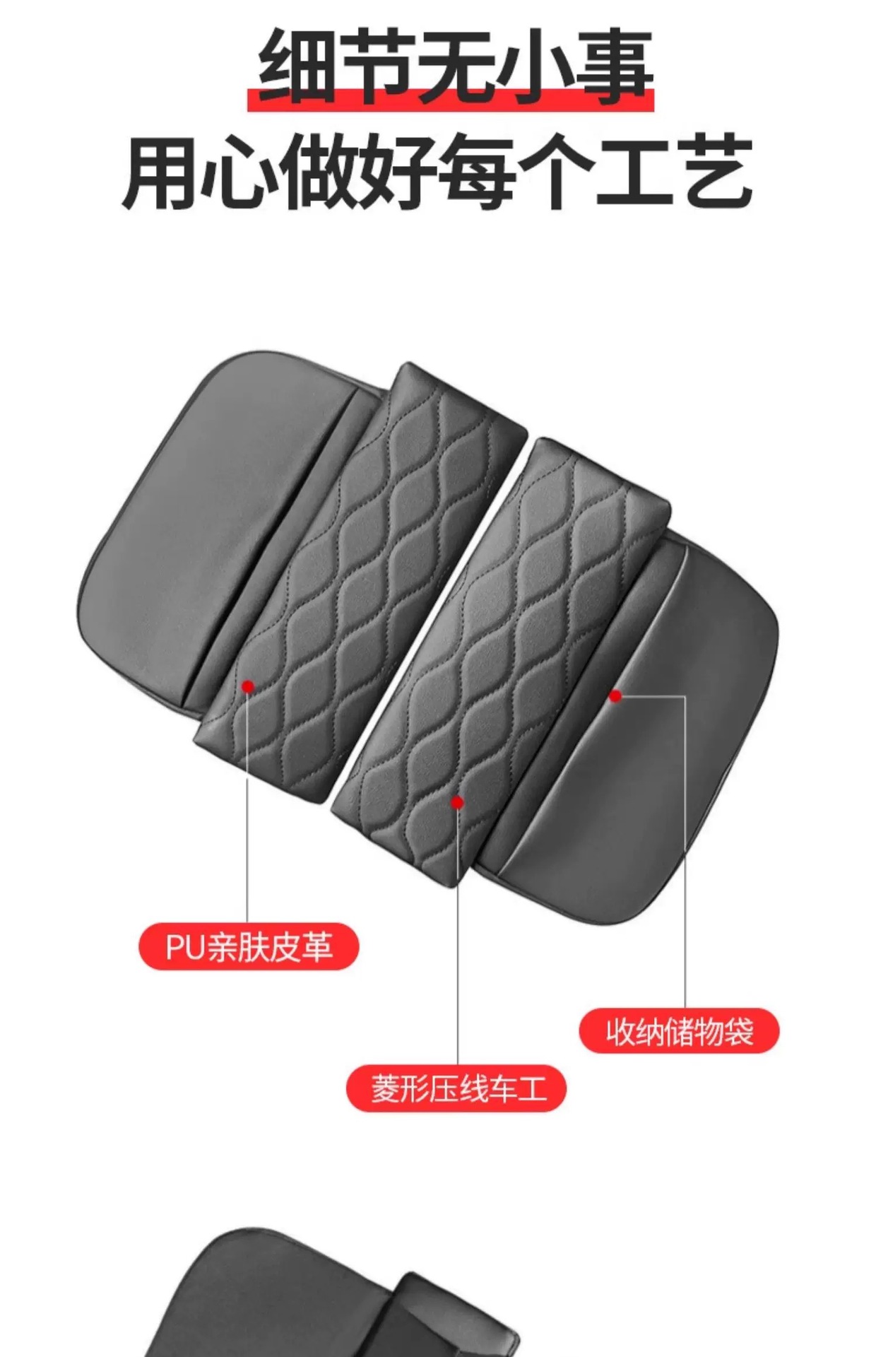 Mercedes-Benz armrest box booster pad storage gap box clip C- class A- class E-class C260L/GLC/GLB/GLE/E300L