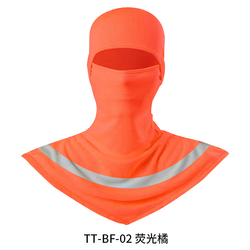 TT-BF-02 형광 오렌지