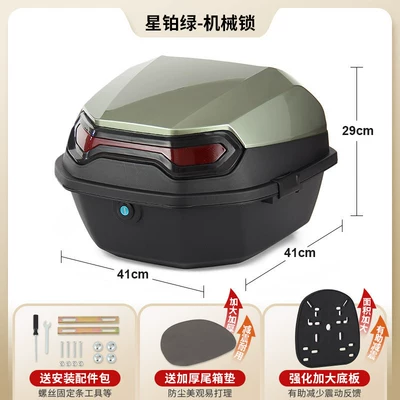 Waterproof Large-Capacity Storage Box, Motorcycle trunk - upgraded-model-star-platinum-green-comes-with-installation-accessories-enlarged-and-thickened-base-plate