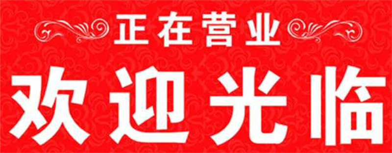 微信图片_20191123114005