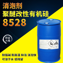 8528���݄� ���Ѹ����ЙC�� ����ϴ�섩��ϴ�������� ���݄� �͏�