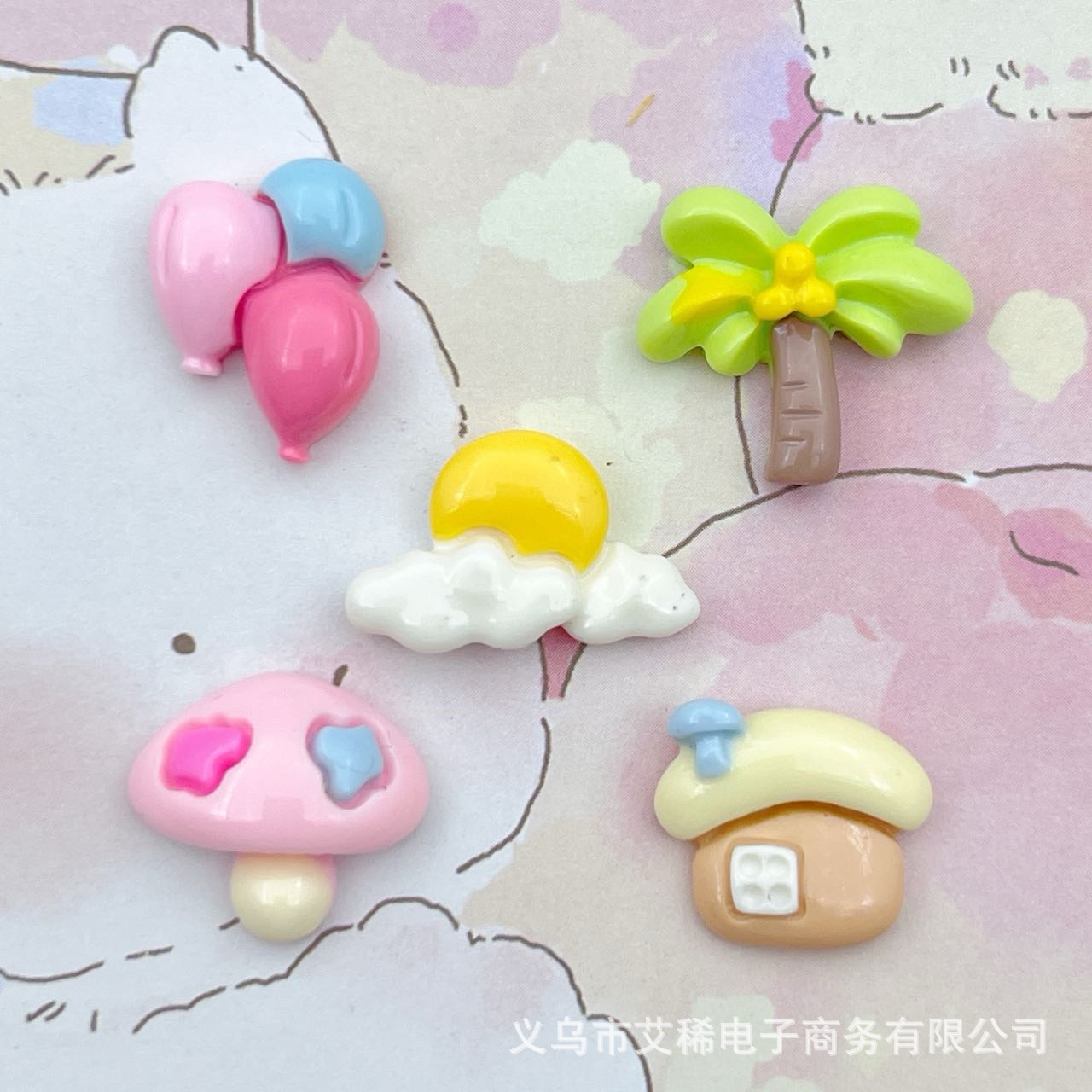 迷你亮面小号椰树房子太阳树脂配件奶油胶发夹头绳手机壳配饰材料