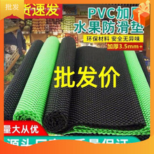 ����ˮ���| ˮ�������|����ˮ�������|�߲ˉ| PVC�W������|