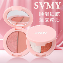 【仅出口/跨境SVMY 】SVMY双色防水珠光闪粉亮片南瓜大地便携5272