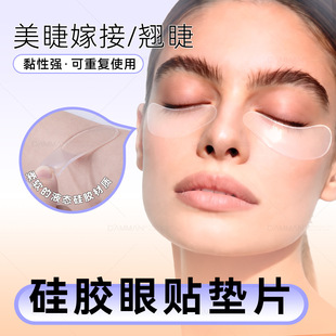 �C��ë���Ԏ�ճ�Թ��z���N�N���g���x�½�ëȾ��ë�C���|�؏�ʹ��