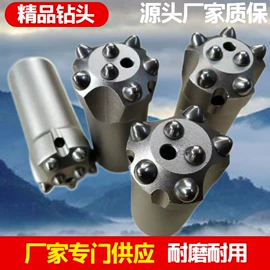 钻采设备;矿山施工设备;凿岩机械