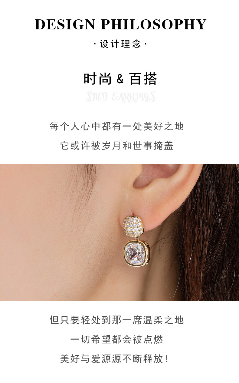 详情页_03.jpg