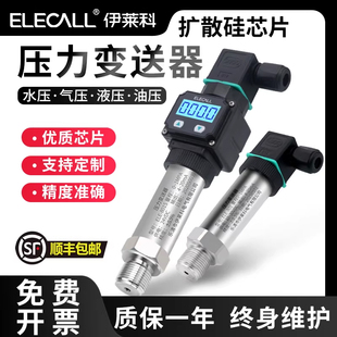 ���R��801S�Uɢ�蔵�@����׃�����߾�����Րa��������Һ��������